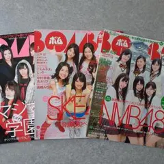'11.1.3.5月号・BOMB・AKB48 NMB48 SKE48