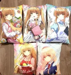 Item thumbnail for item b050b673-b1a1-4b54-9daa-201cf89f43c6