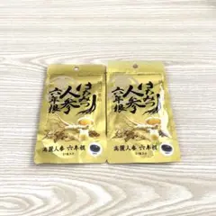 はちみつ人参六年根 31粒入り