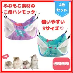 Item thumbnail for item 90896710-caf4-4589-a051-d7474284068d