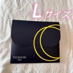 月帯 TSUKIOBI吸水ショーツ　Lサイズ ブラック Kn