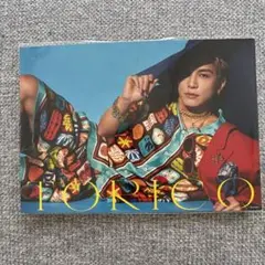 岩田剛典 TORICO ビジュアルシート Amazon限定