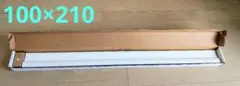 【使用3ヶ月】IKEA HOPPVALS ホップヴァルス 断熱ハニカムシェード