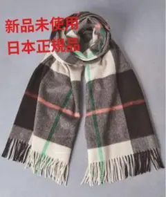 ナチュラル 新品Joshua Ellisチェックストール ジョシュアエリス