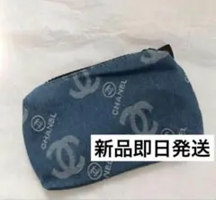 シャネル CHANEL ノベルティ デニムポーチ 新品未使用 即日発送