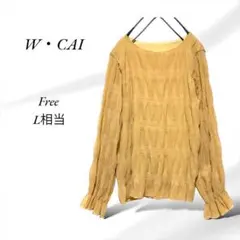 Item thumbnail for item 340bb04b-b543-4995-a952-c3817fb7fec1