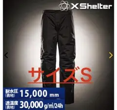 Item thumbnail for item ed22f33a-4406-40cf-97a1-962601bde644