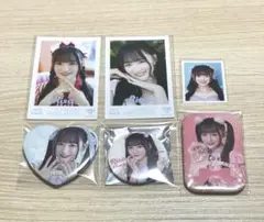 音嶋莉沙 まとめ売り イコラブ
