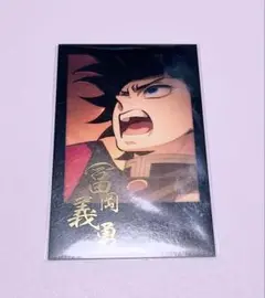 Item thumbnail for item a2eff4d5-7fcd-4285-b147-f4dbe615c07b