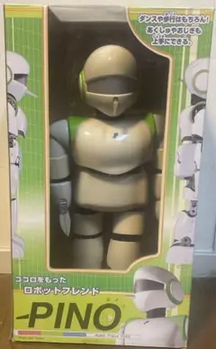 激レア非売品 ロボカップ2002 福岡 博多人形 ロボットPINO 武士ロボット Amazon | ロボカップ2002 福岡 博多人形 ロボットPINO 武士