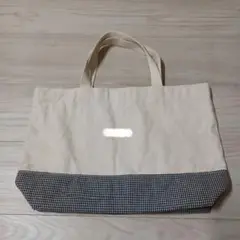 サブバッグ　28×43　手提げカバン　布　幼稚園　小学校　リメイク　ハンドメイド