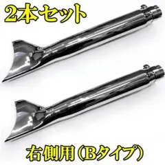 2025年最新】シャドウ400 フィッシュテール マフラーの人気