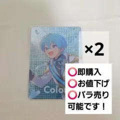274)ころん コレカ