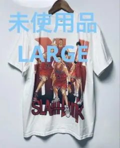 ⭐️未使用品SLAM DUNK S/S TEE Ｌサイズ☆
