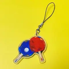 「卓球」「キーホルダーR」