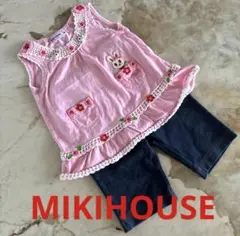 ミキハウス　立体　編みぐるみ　うさこ　チュニック　パンツ　タンクトップ　80