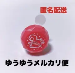 【即購入◎】すとぷり さとみ リングライト