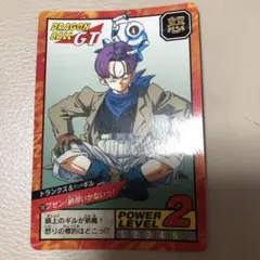 ドラゴンボールGT トランクスカード