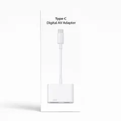 HDMI type-c ミラーリング 変換 アダプター ケーブル iPhone
