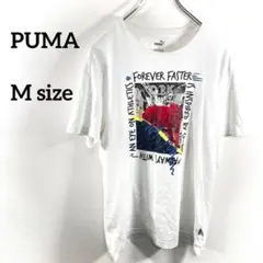 PUMA FOREVER FASTER Tシャツ Mサイズ ホワイトb076③