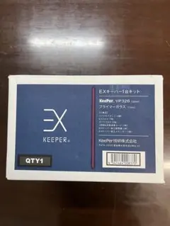 2025年最新】EXキーパー 施工証明書の人気アイテム - メルカリ