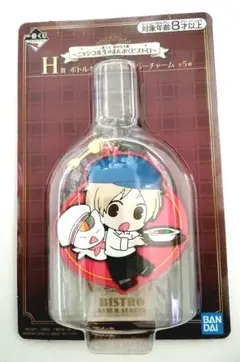 夏目友人帳 ニャンコ先生のまんぷくビストロ 一番くじ H賞 ラバーチャーム