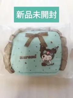 新品未開封◇クロミ ポーチ チョコミント サンリオ マイメロディ