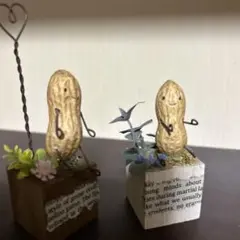 ピーナッツキャラクターのアートオブジェ