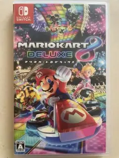 マリオカート8 デラックス