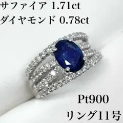 Item thumbnail for item 441fb366-9d8b-43f4-bd2d-ffd002c6c626