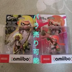 amiibo インクリング(大乱闘スマッシュブラザーズシリーズ)