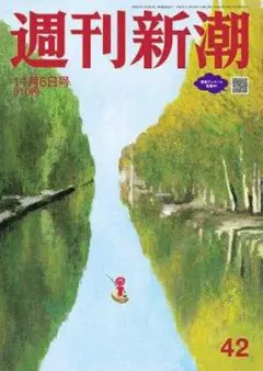 Item thumbnail for item 0651fd3b-c040-417b-8211-a87a4670716f