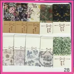 Item thumbnail for item e37cad9a-74ab-4d83-ba65-602d4941fadf