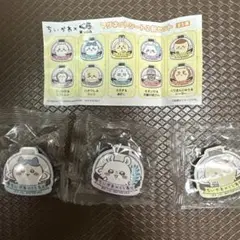 Item thumbnail for item a79a19a4-5f52-420b-b80e-21df34daa2d3