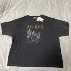 ✨après jour mignon✨PATHOS肉厚生地バンドＴ 未使用