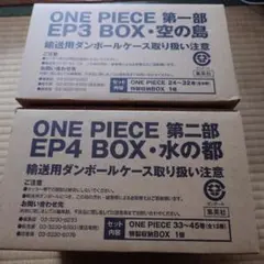 Item thumbnail for item e8186b6e-4982-41d3-891b-6fc5c1524f07