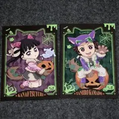 Item thumbnail for item 4ec51e7f-cf55-46e0-8f0b-cc3ae7ae6cc1