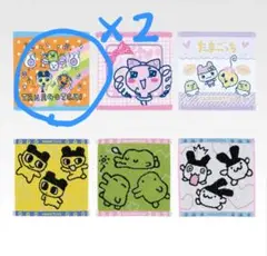 Item thumbnail for item 969f70c6-5376-4386-b4c1-26e0ffa698df