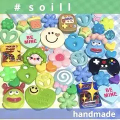 popにぎやかデコパーツまとめ売り　ホイップデコ