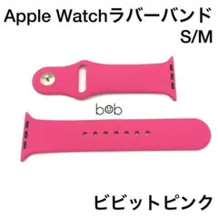 ピンク②★アップルウォッチバンド ラバーベルト スポーツ Apple Watch