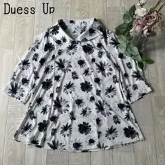 Item thumbnail for item 1097dbaf-0218-41e1-986c-45401bc11a43