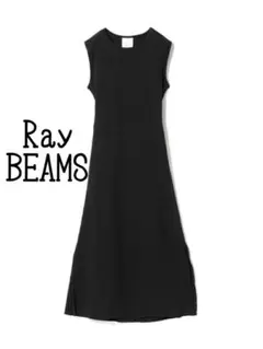 Ray BEAMS 　★新品タグ付き　バック オープン ワンピース