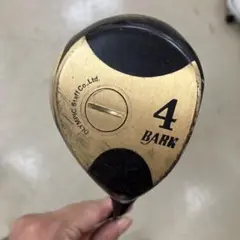 中古 ゴルフクラブ 超お買い得価格 初心者 エントリーモデル G11