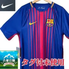 サイズS★NIKE★タグ付未使用ユニフォーム サッカーシャツ T2178