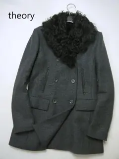 高級 セオリー theory 羊革使用 素敵なカールファー付きコート♪