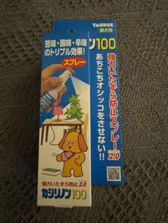Item thumbnail for item 3d80de0d-f825-4332-82fb-46d84d224d2a