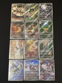 メガブレイブ メガシンフォニア AR12枚セット 被り無し