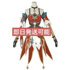 Item thumbnail for item dc84ae05-856d-4f3b-8f96-abf3539f7bdf