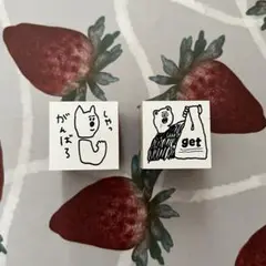 国内作家スタンプセット iwahanko⋆͛⇢