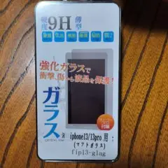 Item thumbnail for item eba6eea8-d054-453f-a51c-b36c4309d2de